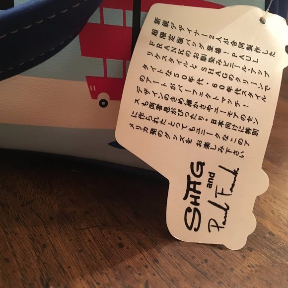 2001 SHAG Paul Frank Colab Art Purse Handbag NWT - Picture 5 of 8